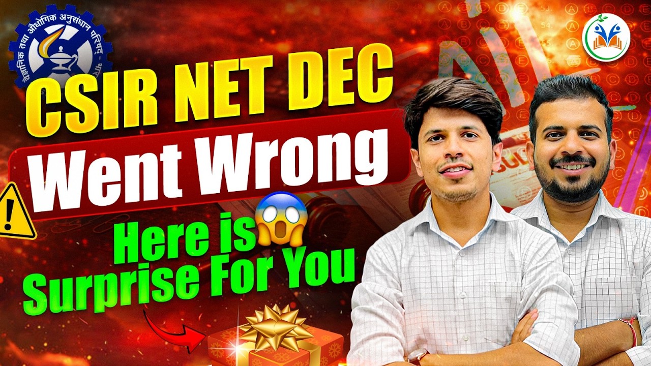 CSIR NET Result December 2025 | CSIR NET Dec 2025 Went Wrong? 🎁 Here’s a Special Gift for You