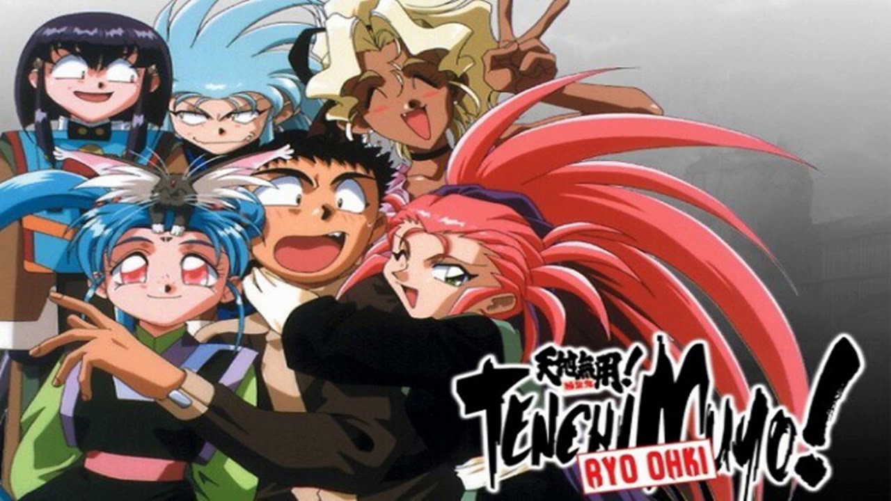 Tenchi Muyou Ryo Ohki OVA 1 ( 天地無用！魎皇鬼) ED Full Renai no Sainou (恋愛の才能: 横山智佐)