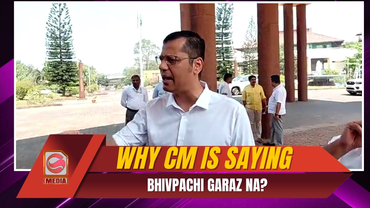 Yuri Alemao Questions CM Over LPG Shortage | &ldquo;Why BJIVPACHI GARAZ NA?&rdquo;