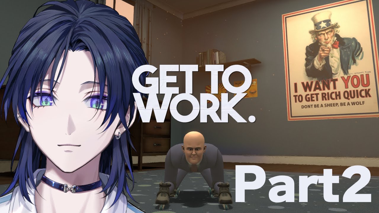 【Get To Work】常に己の限界に挑戦したいとは思っている。【花籠つばさ / にじさんじ】