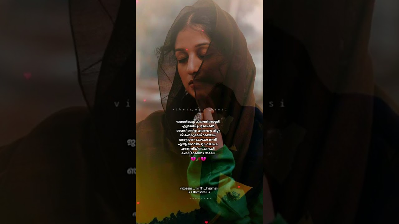 mapila album song 2022