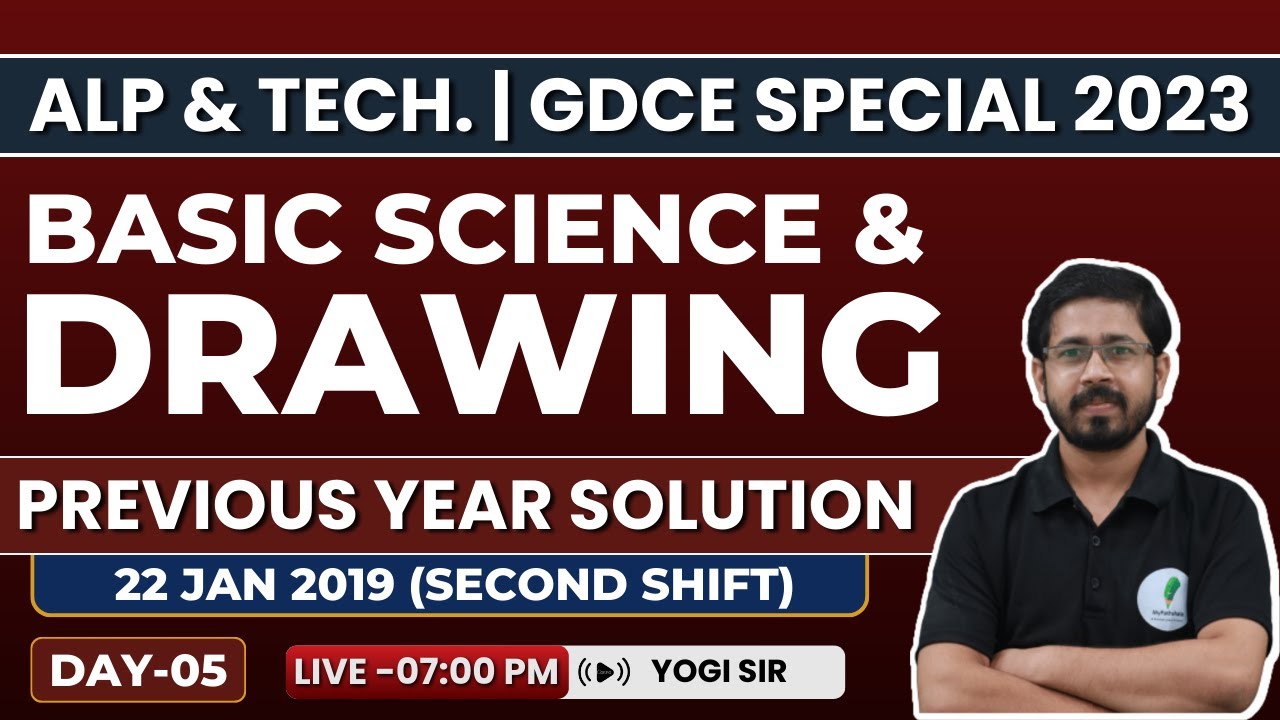 RRB ALP & Tech 2023 | Basic Science & Drawing | Previous Year Solution | Day-05 | By - Yogi Sir🔥🔥