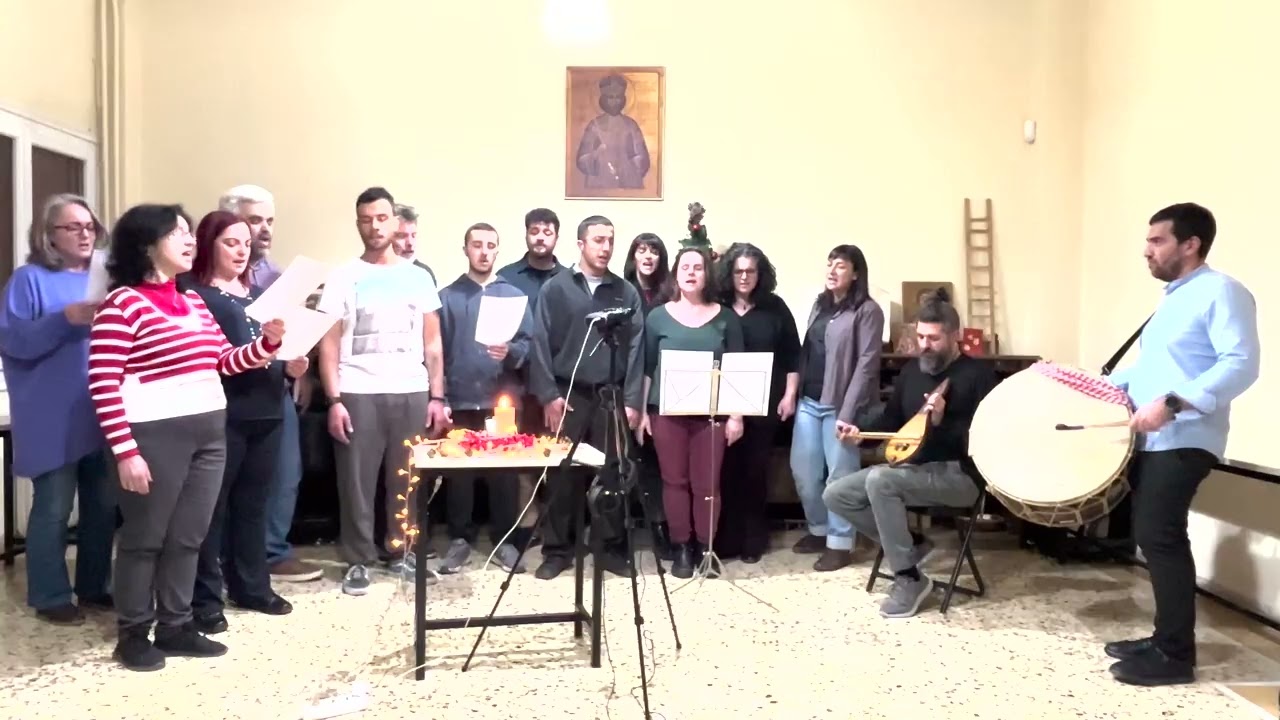 Κάλαντα - Σαμμάκοβο Αν. Θράκης | Εργαστήρι τραγουδιού ΚΕΠΕΜ 