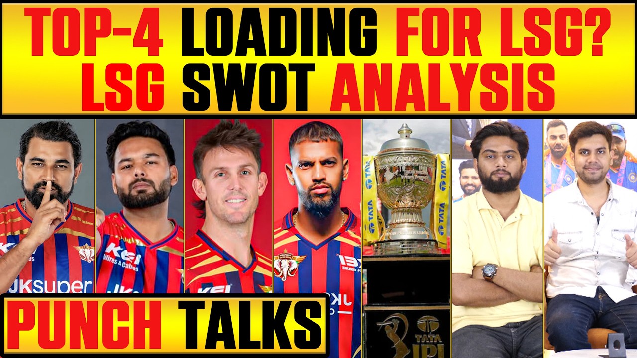 🔴IPL 2026: KYA IS BAAR TOP-4 JAA SKTI HAI LSG? LSG SWOT ANALYSIS #ipl2026 #lsg #rishabhpant #cricket