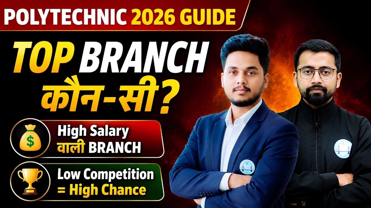 Polytechnic 2026 Guide : TOP Branch कौन-सी? | Future Scope After Polytechnic | By Ashwini Sir