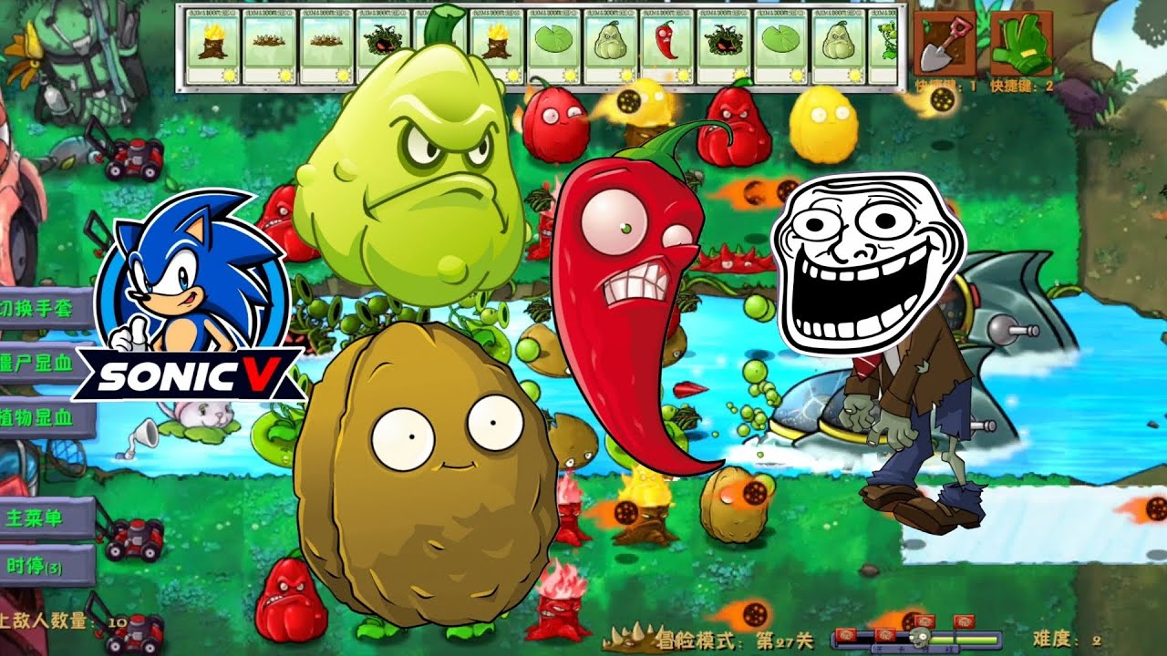 ЩО ТУТ СТАЛОСЯ!!!😵‍💫😵‍💫😵‍💫 PLANTS VS ZOMBIES FUSION MOD 3.2.1, РОСЛИНИ ПРОТИ ЗОМБІ Ф'ЮЖЕН МОД 3.2.1 