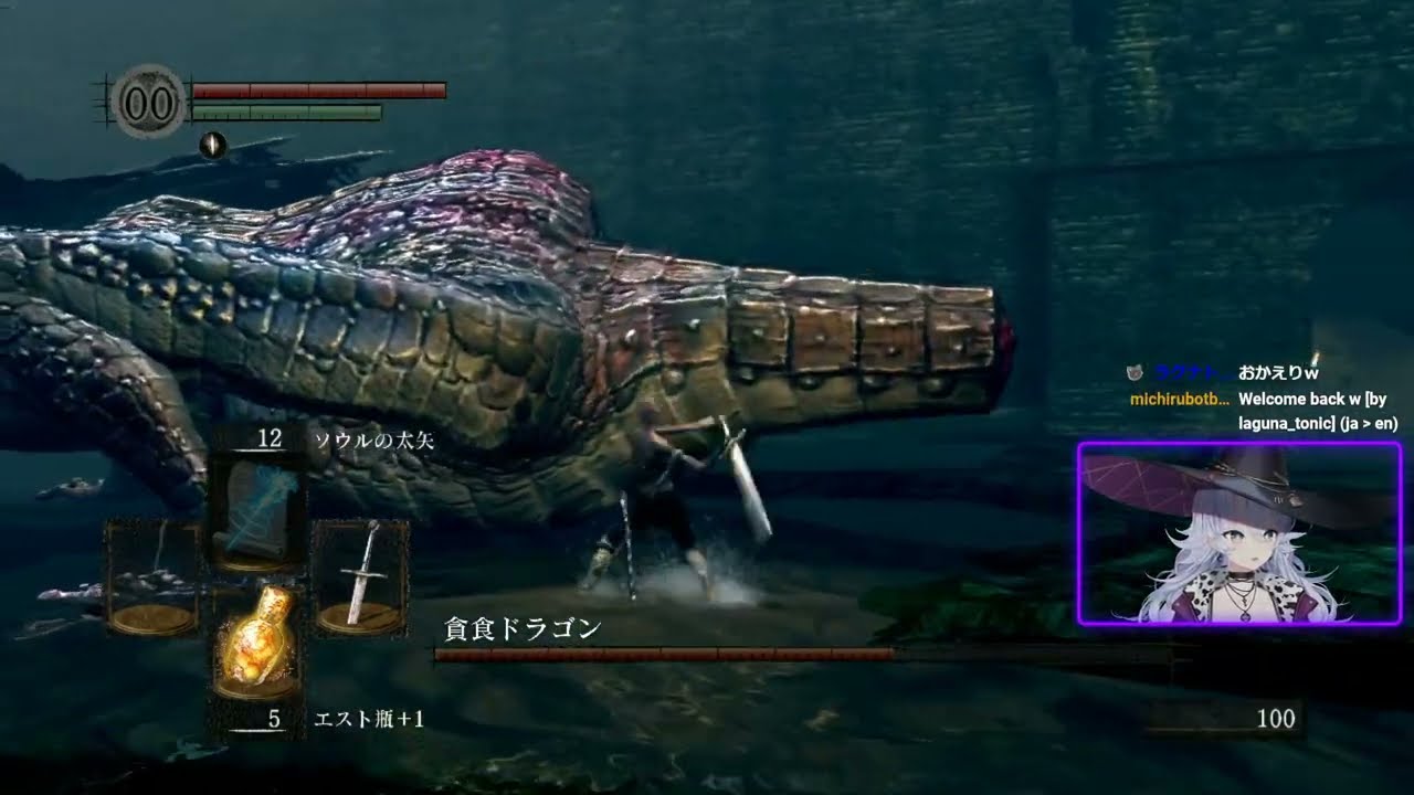 [Dark Souls #3-5] - UOOOOOOOOOOOOOOOOOOOh - Shisui Michiru 紫翠みちる