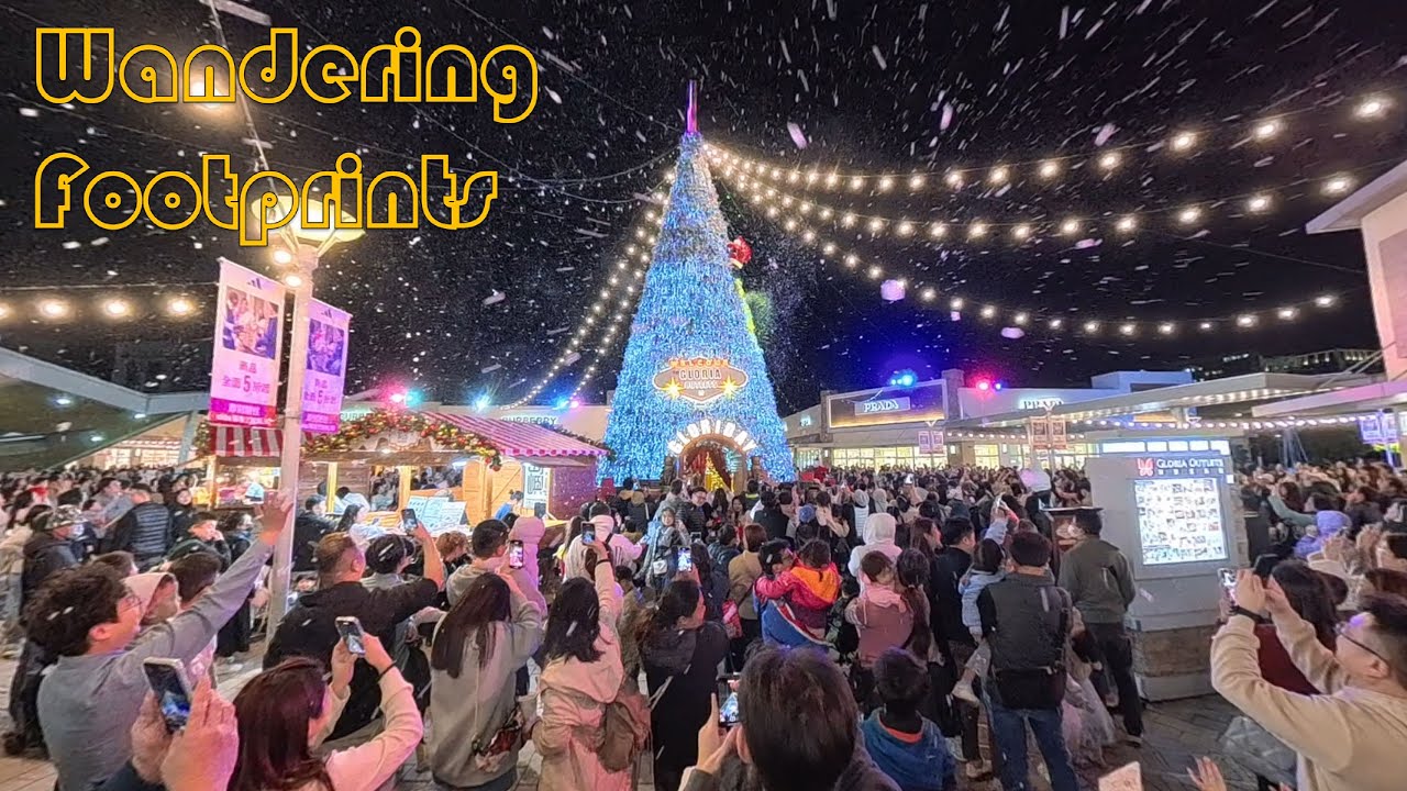 2025 華泰名品城 10th 聖誕村 Gloria Outlets Christmas Village | Lights, Camera, Gloriday Cheers! [POV Taiwan]