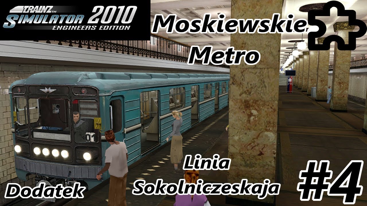 Trainz Simulator 2010 - #4 Dodatek 