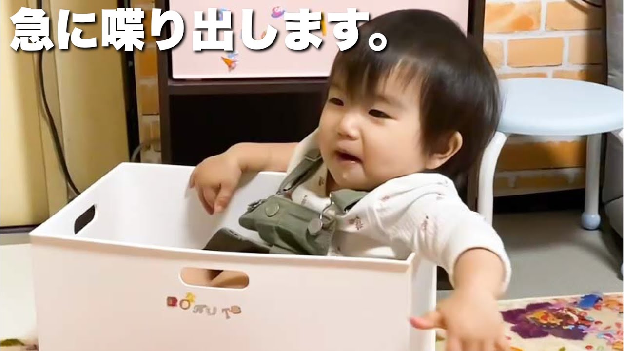 絶好調なエマ