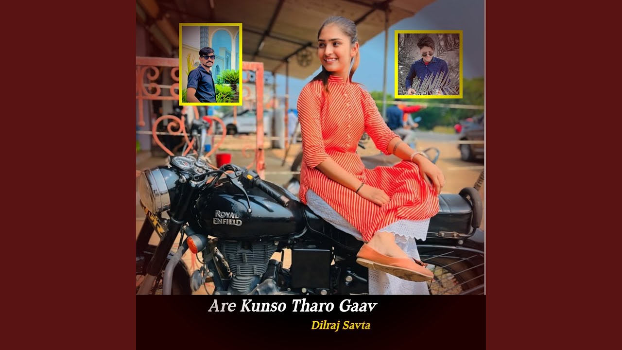 Are Kunso Tharo Gaav