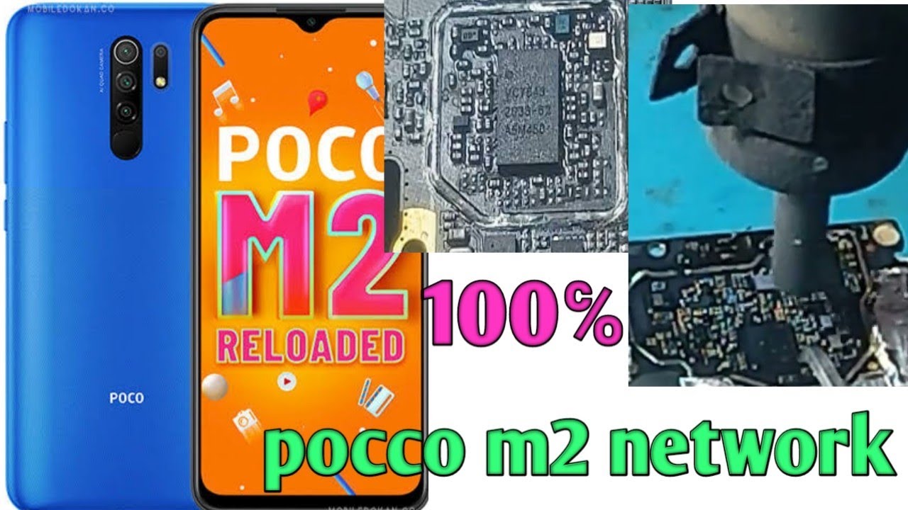 poco m2 | how to fix mobile network problem | mobile network | mobile network not working problem