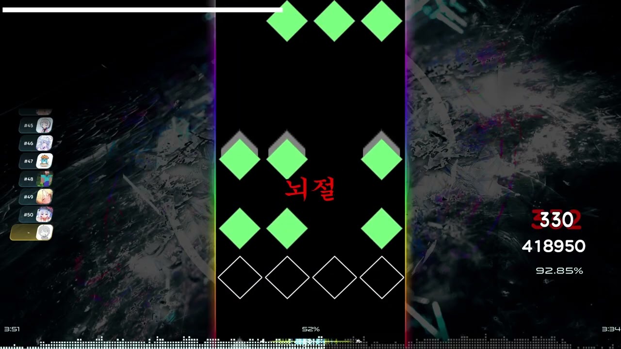 Now my arms hurt, here's Roars of V.E.N.G.E.A.N.C.E -Take Back Everything-