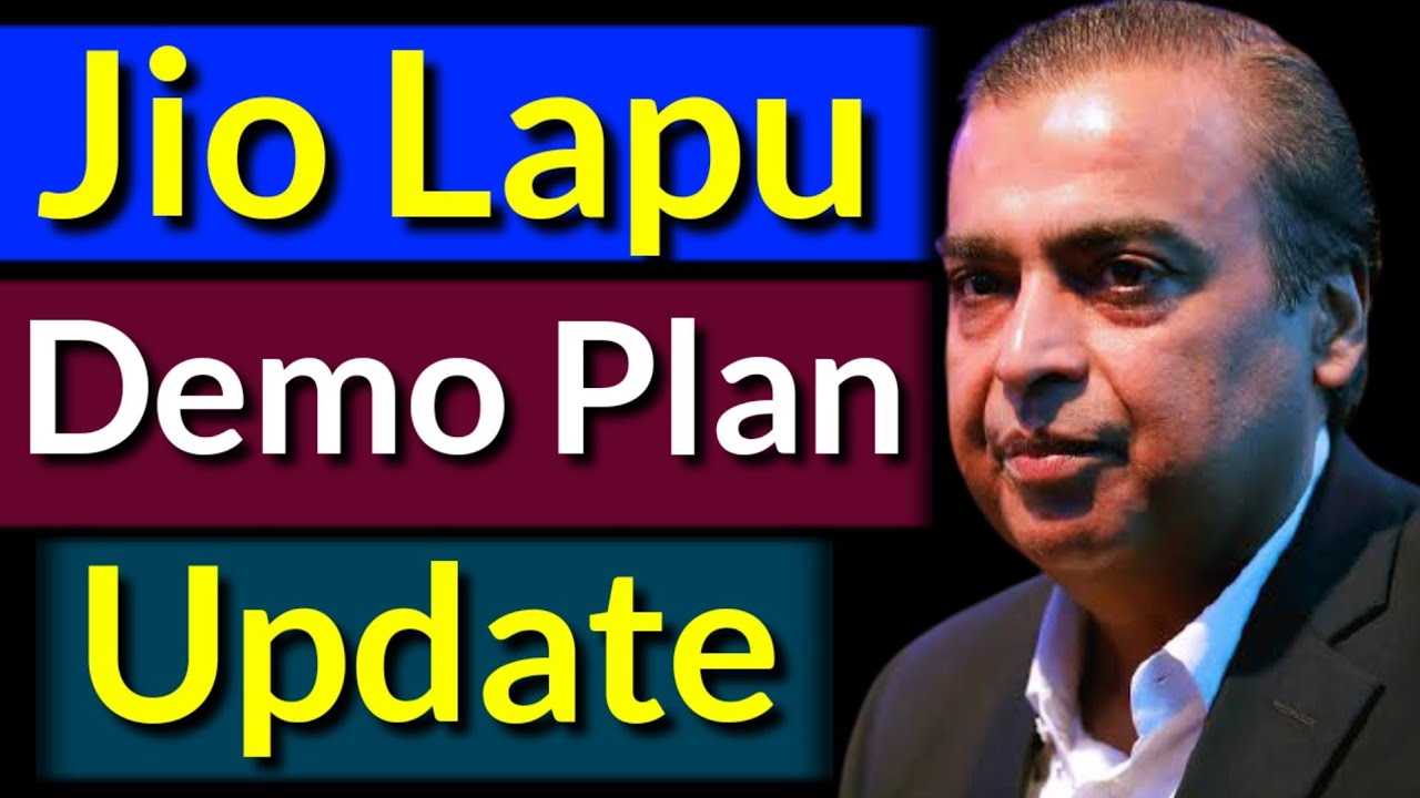Jio Demo Plan Activate kaise kare | Jio Demo Plan kaise Milta hai | Jio Demo Dlan For Retailer 2021
