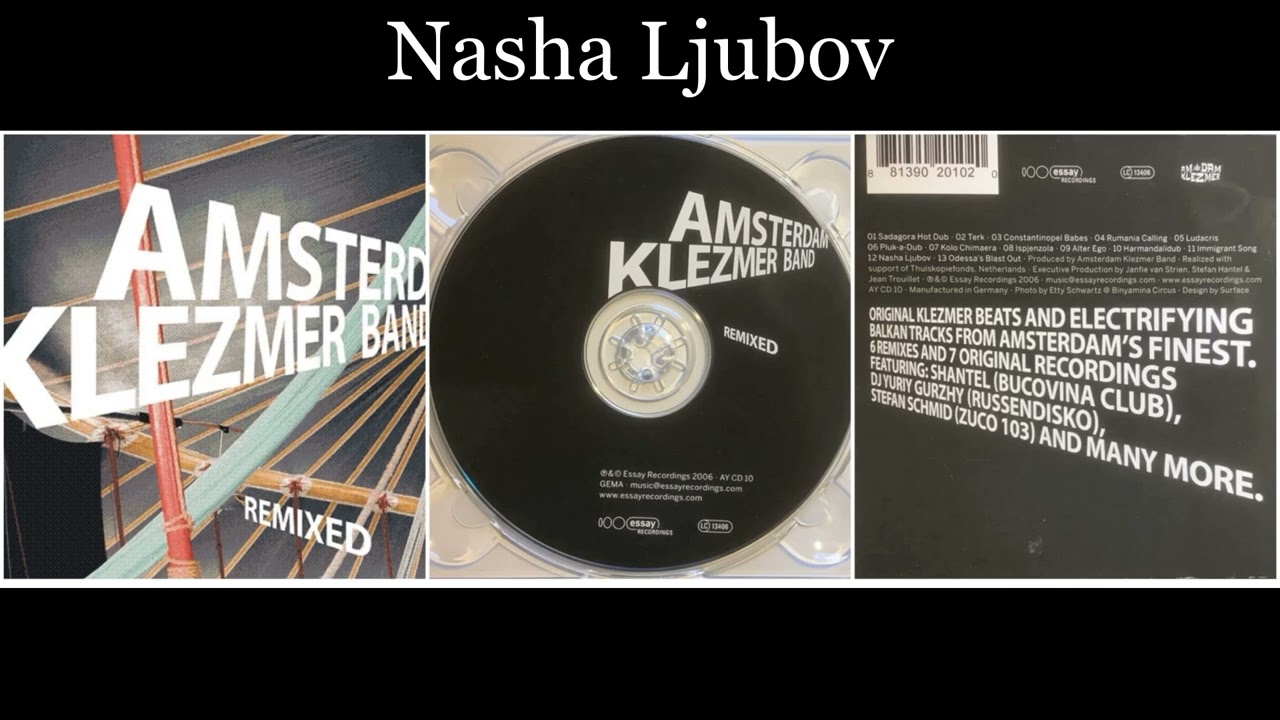 Amsterdam Klezmer Band - Remixed - 12 Nasha Ljubov