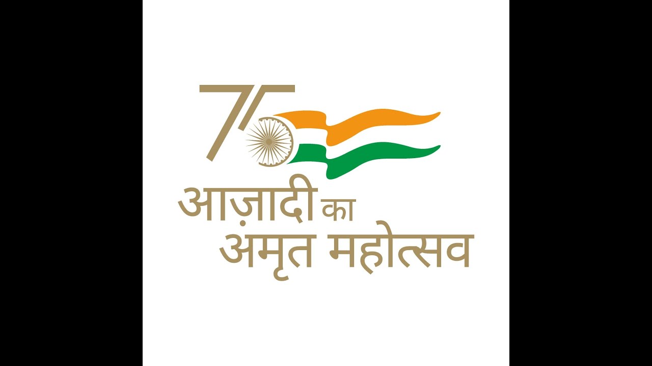 'New Urban India: Transforming Urban Landscape' Conference-Cum-Expo