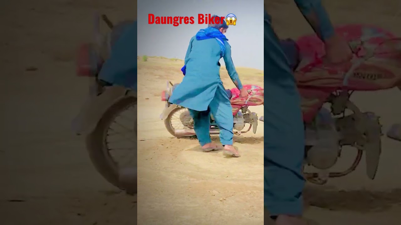Daungres Big Bike rider in Pakistan/how to bike ride amazing moments/really fun/really short videos