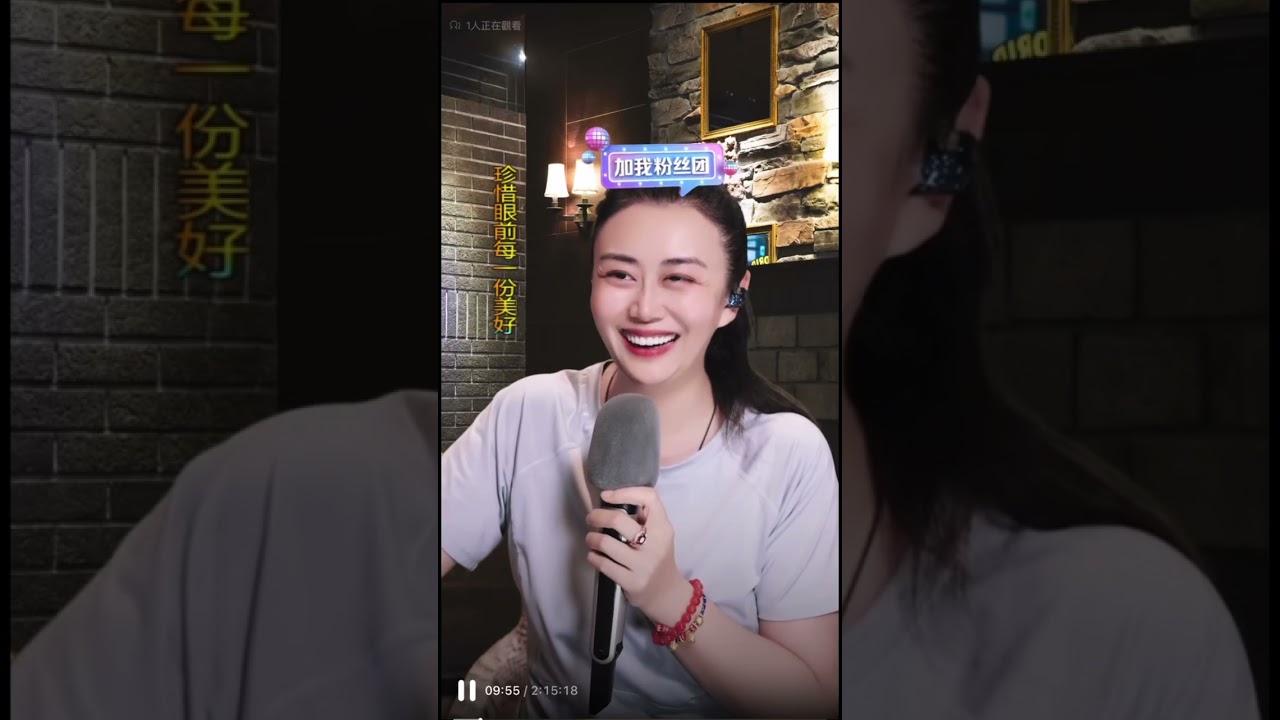 嫄嫄♋️全能唱将🎤-孙媛-二饼胡拉-20260211 夜场直播分享