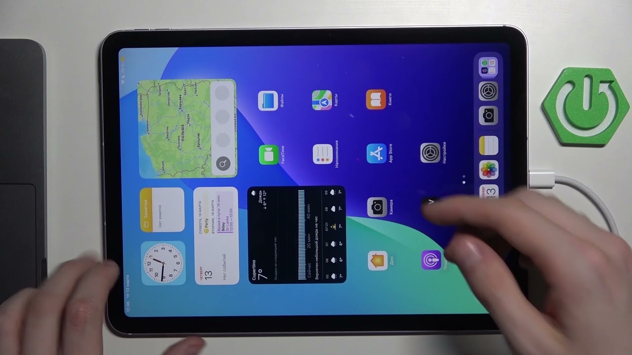 iPad Air 11 2025 Wi-Fi | Как войти в рекавери режим на iPad Air 11 - Меню восстановления