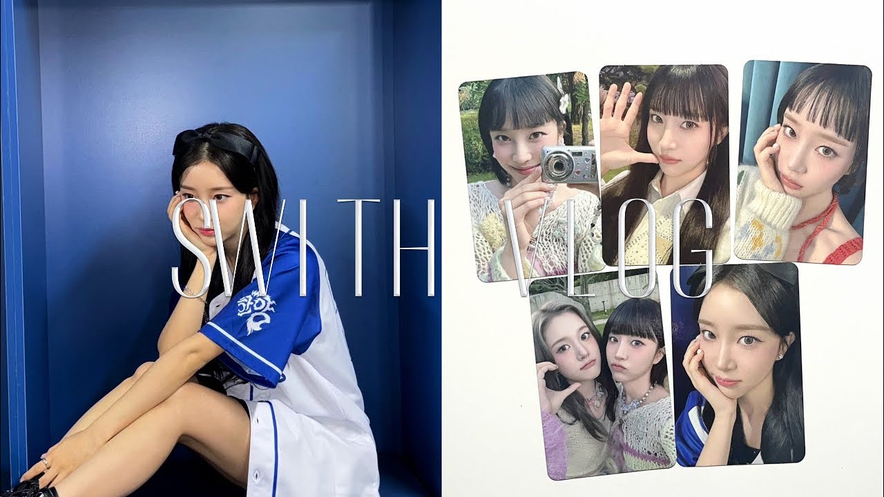 [ 스윗로그#8 ] 대답해줘 GPT ₍♡•͈ᴗ•͈♡₎ | STAYC | SWITH | SUMIN