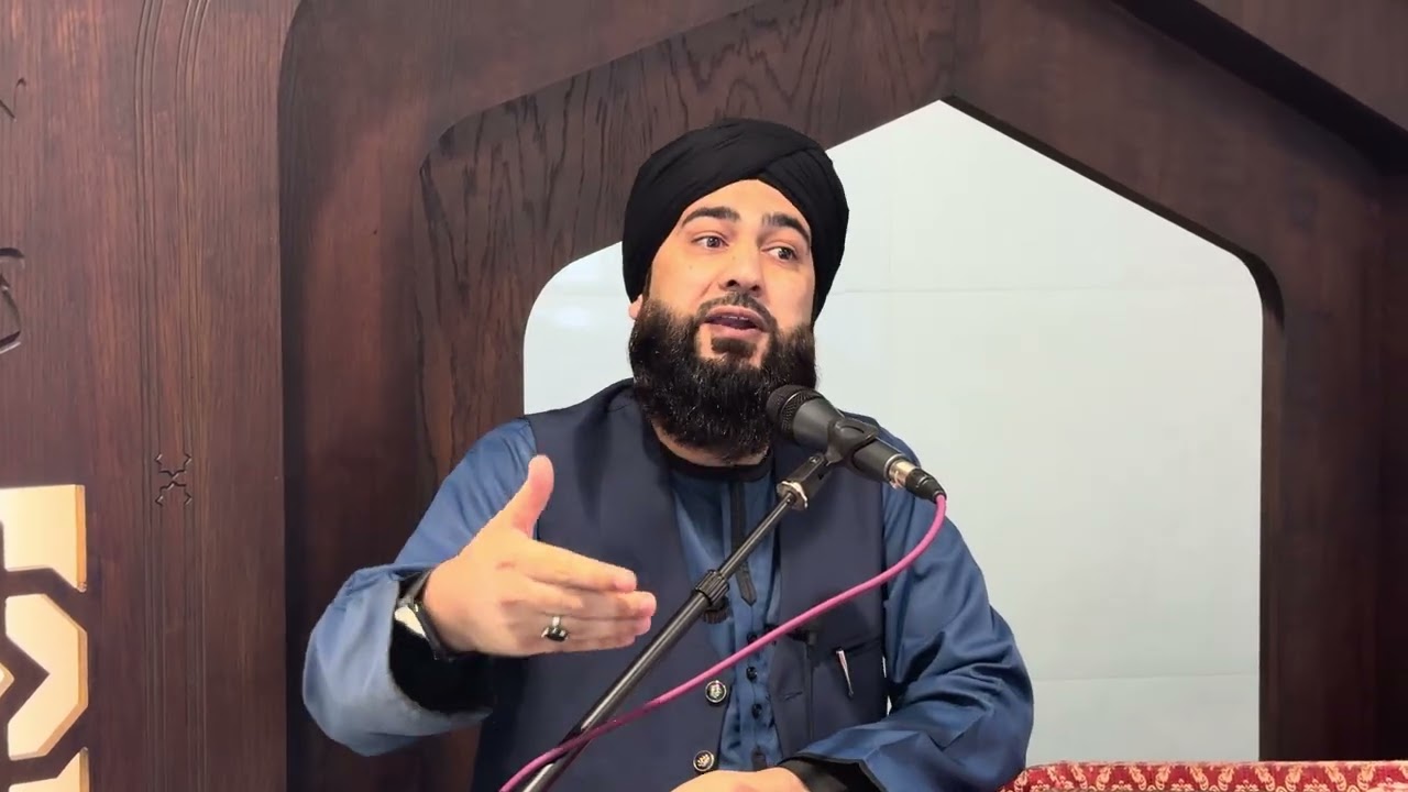 Jummah Bayan | 24 October 2025