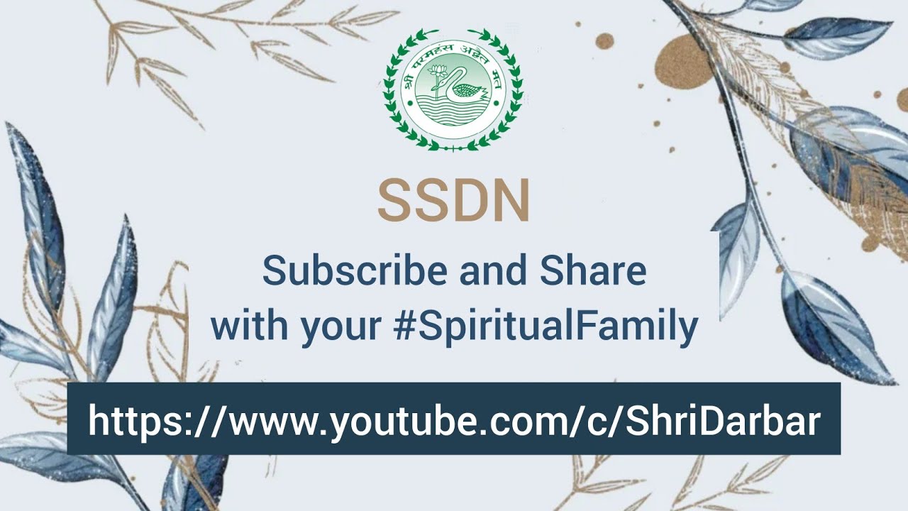 Hai Maansarovar Bhagti ka Satguru Ji ye darbar tera #newbhajan #shrianandpurdham