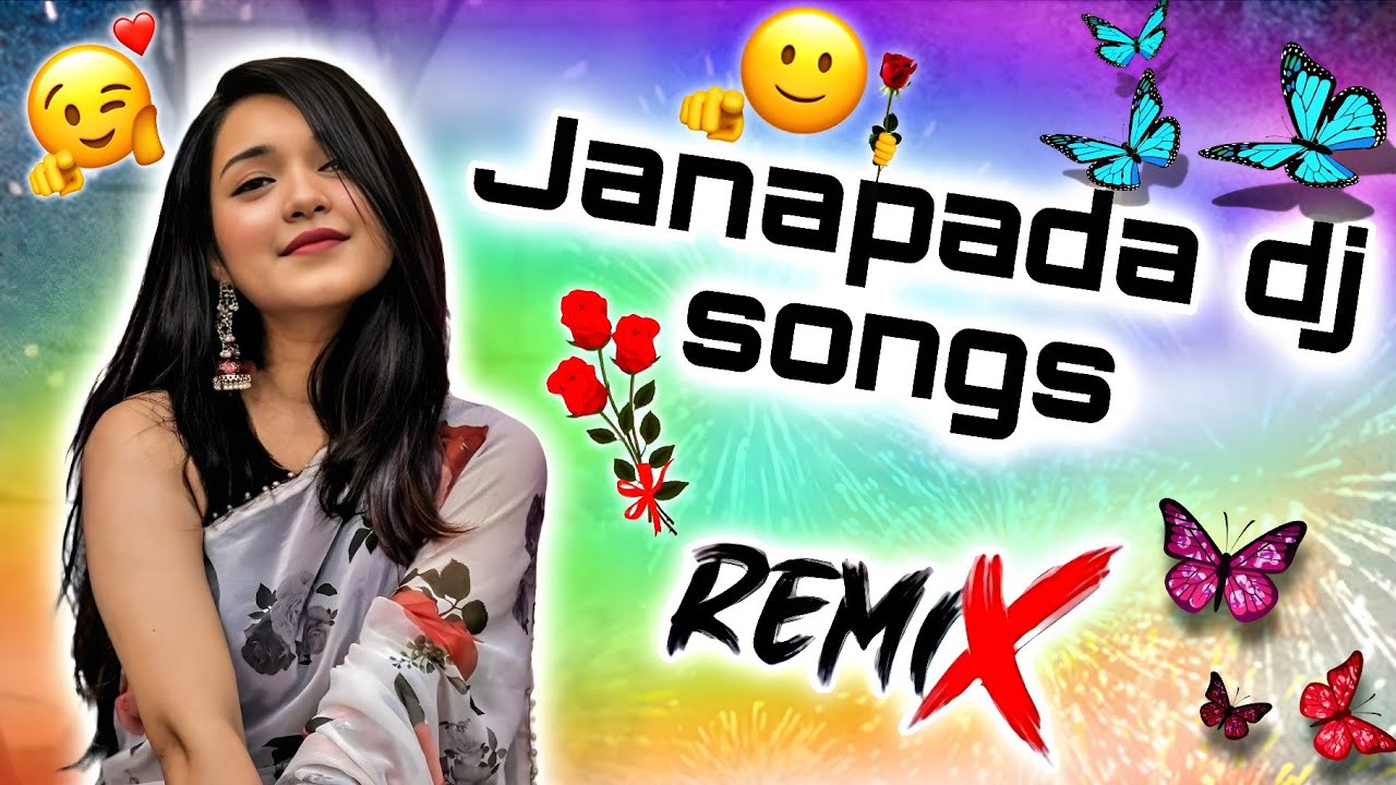 ❤️‍🔥 Top 10 Janapada Dj Remix Songs 💗 Janapada Old Trending Dj Remix Songs ❤️‍🩹