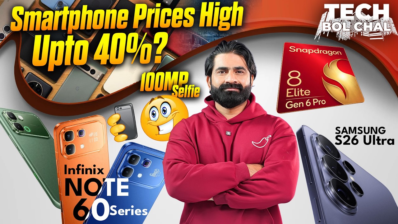 Samsung A57,Samsung S26 Ultra on 25th Feb,Infinix Note 60 Pro,Vivo V70, SD 8 Elite Gen 6 Pro ! Ep 10