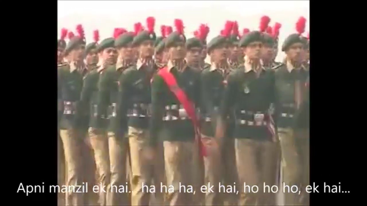 Official | NCC Song with Lyrics