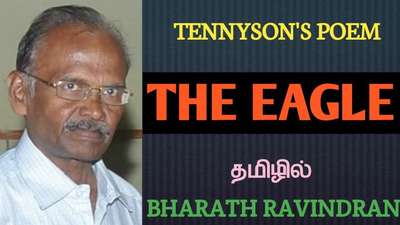 The Eagle by Tennyson in Tamil / Bharath Ravindran / Bharath Academy