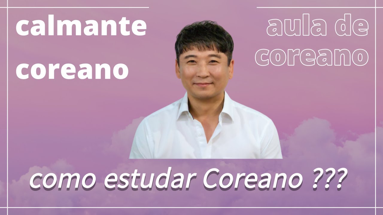 Como estudar Coreano sozinho e de graça??? | 한국어 공부방법 ( AULA DE COREANO )