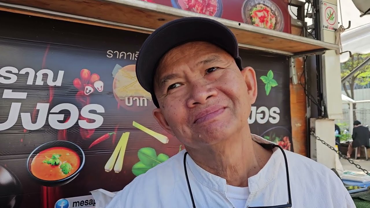  ກິນເຂົ້າເຊົ້າທີ່ໂຮງບານຂອນແກ່ນ. Breakfast at Srinagarind Hospital Khon Kaen.