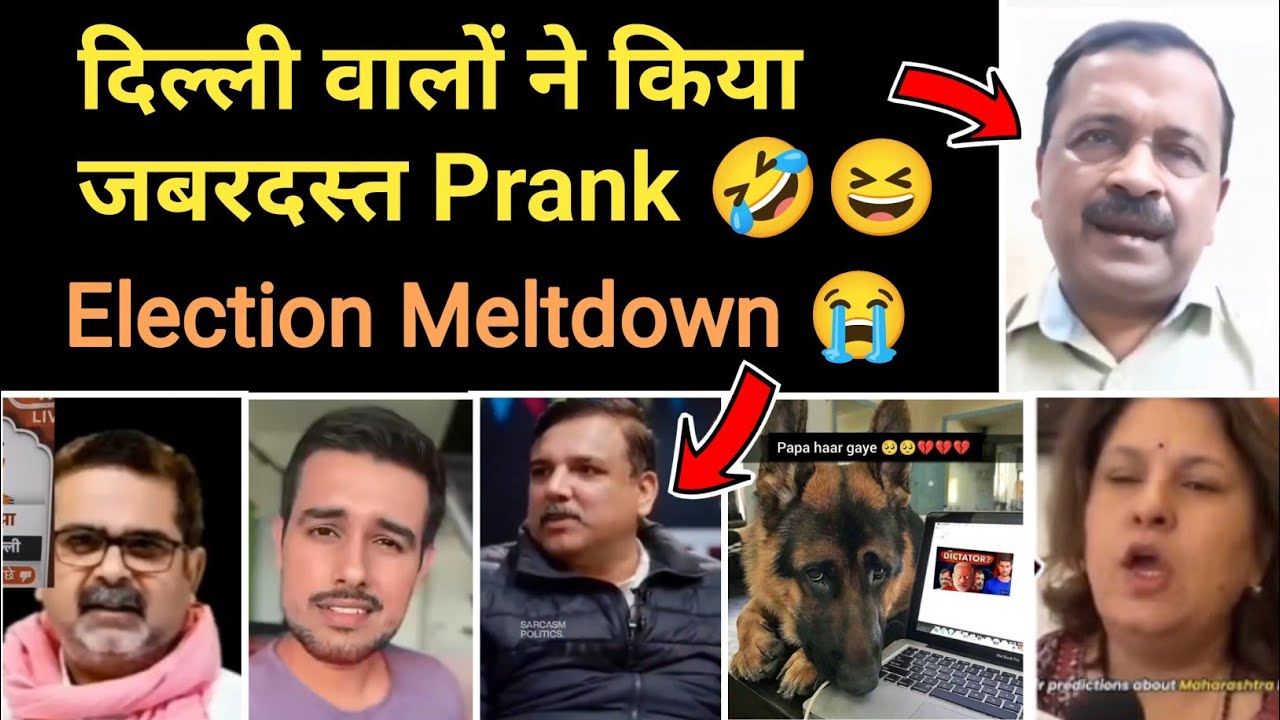 Election Meltdown 😂  Delhi Election Result 2025 | Political memes | Hindu Zone