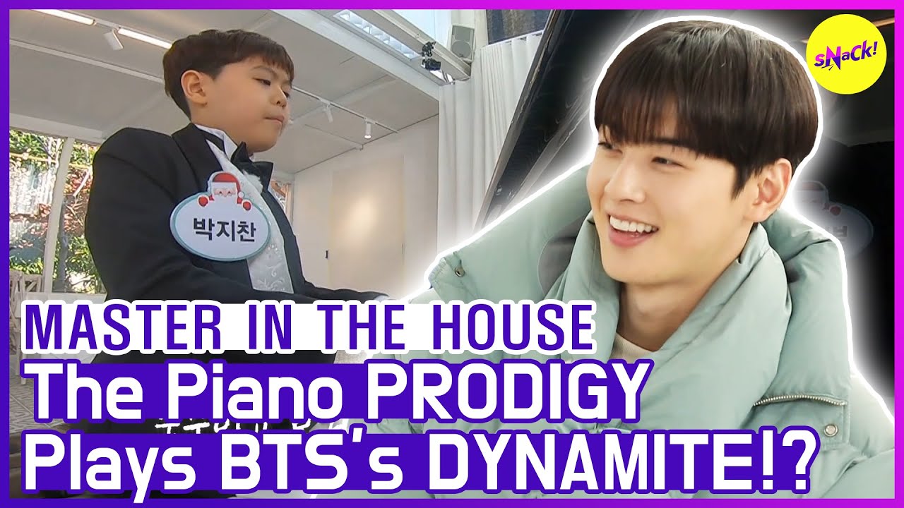 [ГОРЯЧИЕ КЛИПЫ] [MASTER IN THE HOUSE] DYNAMITE из BTS от Piano Prodigy🤗🤗 (ENG SUB)
