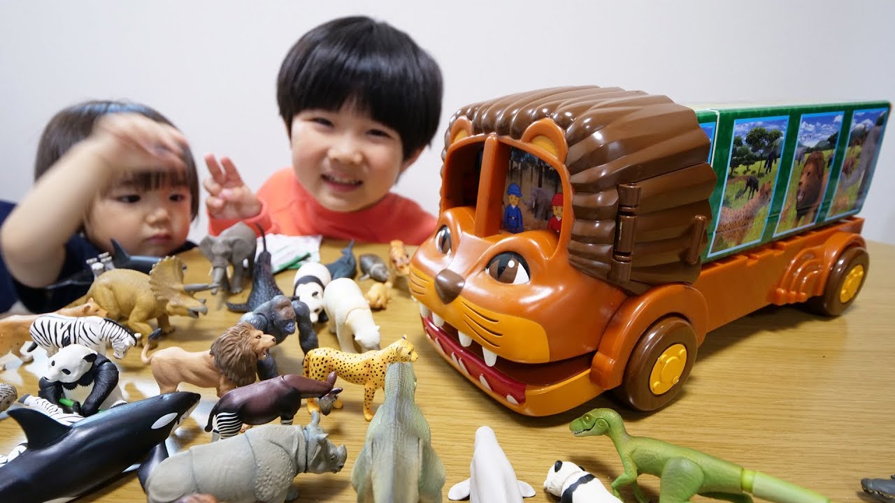 アニア ひろがる！ライオンバス