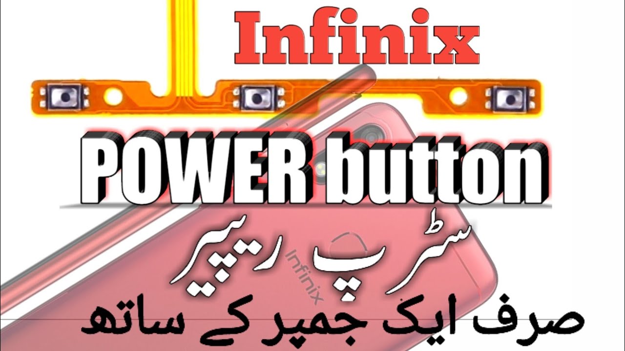 Infinix hot 7 pro power button step jumper solution || Infinix X625c power ways problem solution
