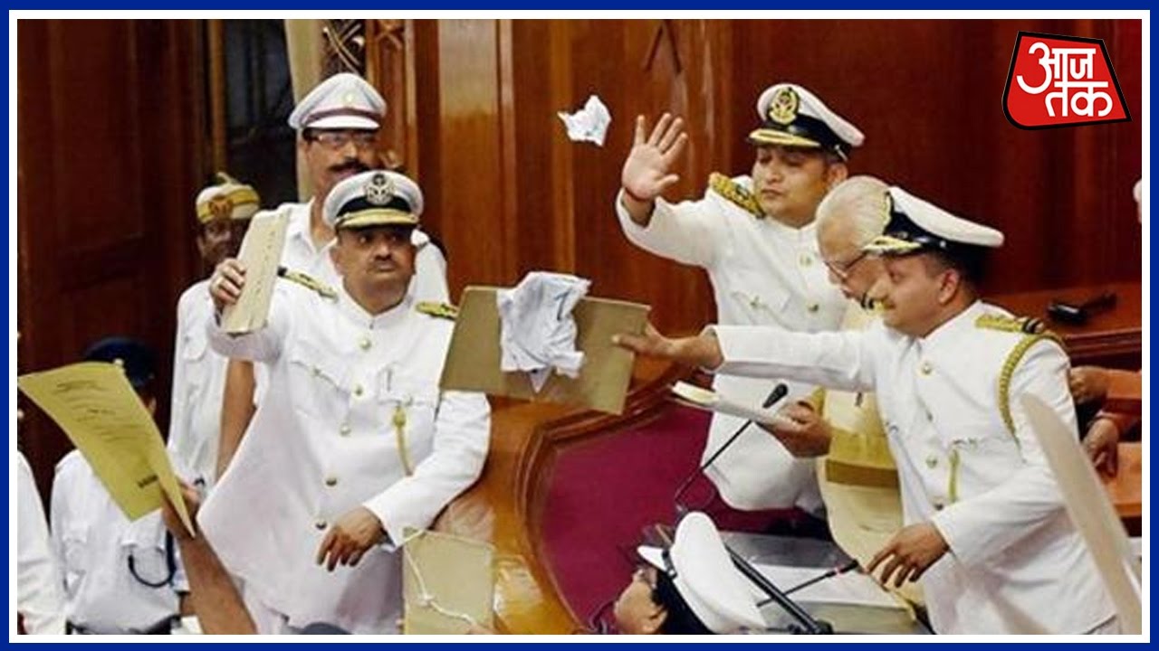 Paper Balls Thrown At Governor In First Session Of UP's New Assembly
