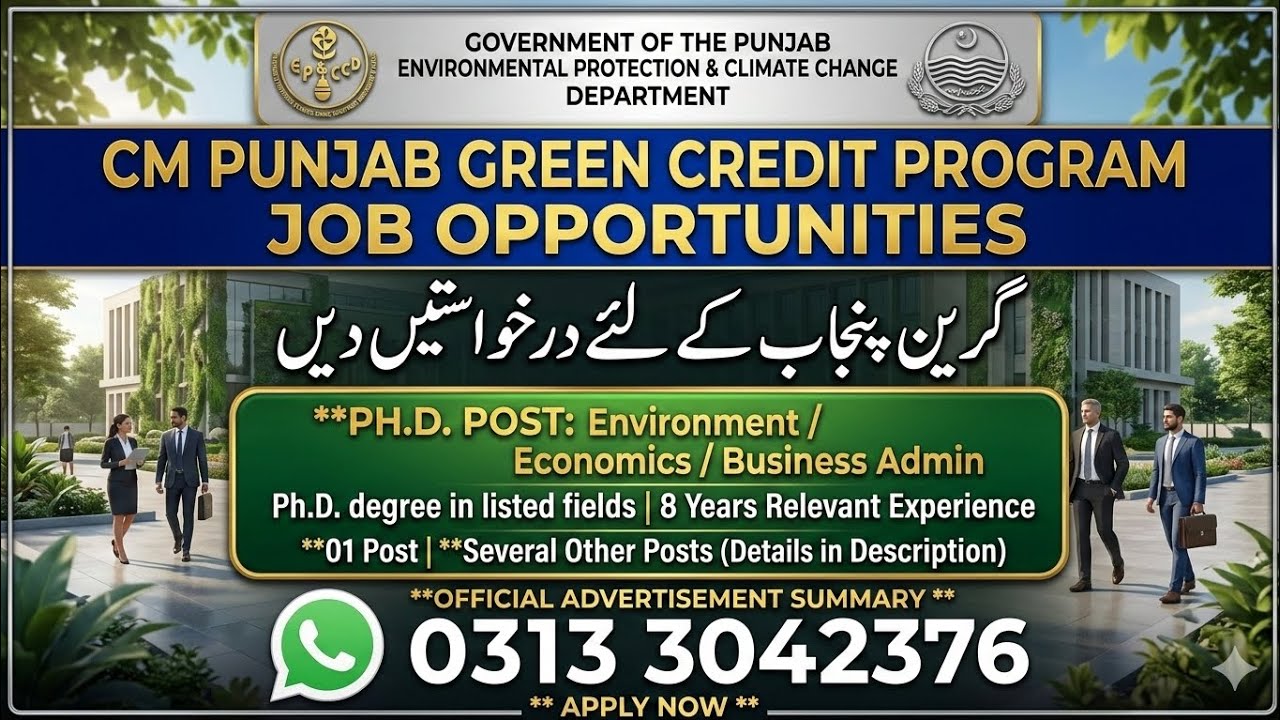 Environment Protection & Climate Change Department Punjab Jobs 2026 | CM Punjab Green Credit Program