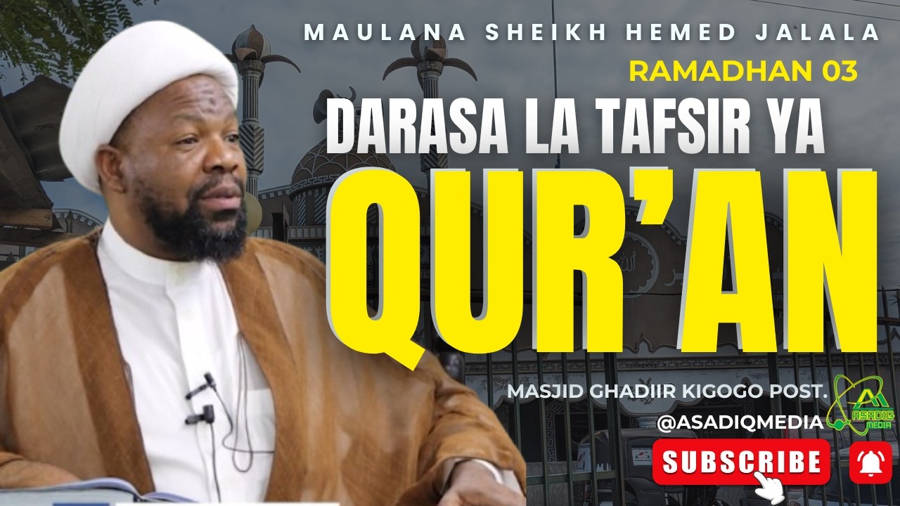 🔴Live | NO. 02 | Changamoto zinazokabili jamii ya kisasa | Ramadhan 1447H 2026M | Sheikh Stambuli