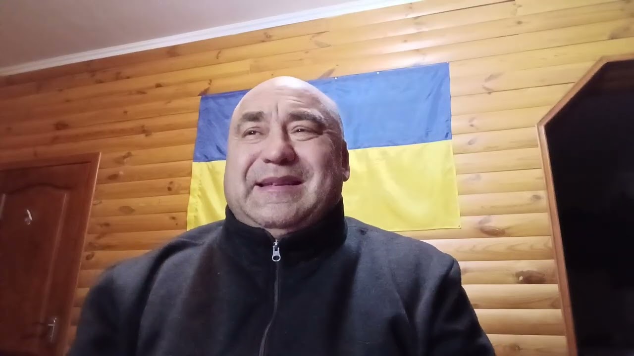 ДДТ-Дискомбобулятор Дональда Трампа 