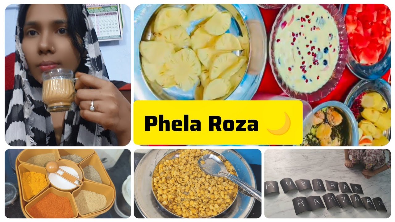 First Roza sehri to iftar vlog 🌺#vlogs#dailyvlogs#ramzan 
