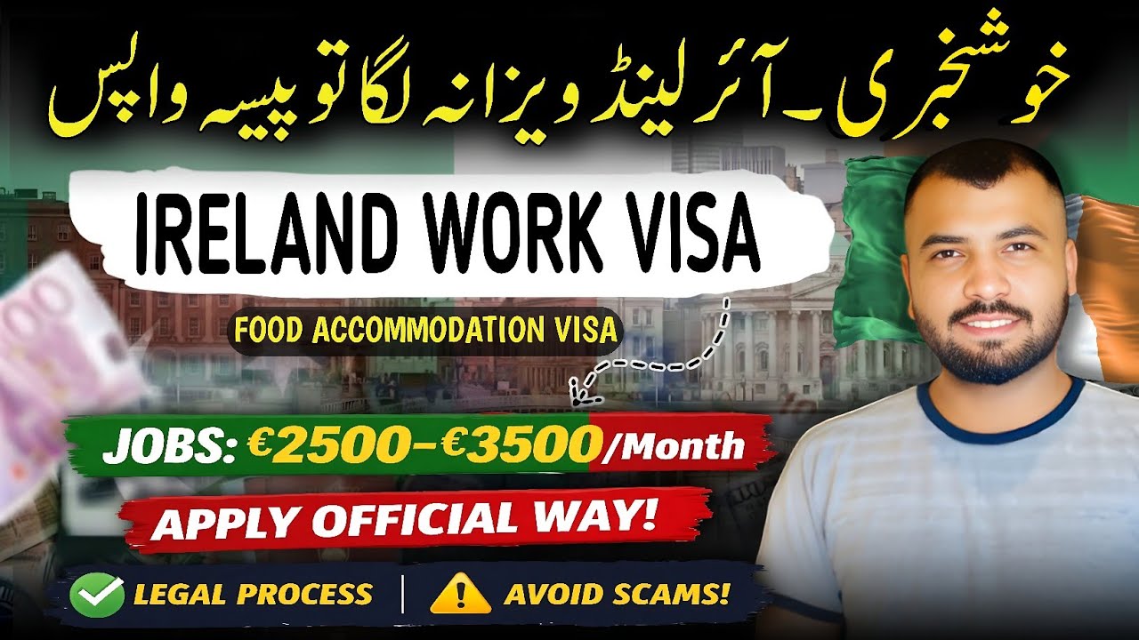 Ireland Work Visa 2026: Apply Online | High Salary Jobs in Ireland for Foreigners | Ireland Visa