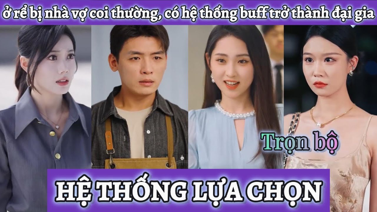 Chàng trai ở rể 5 năm bị nhà vợ khinh thường, may mắn có hệ thống buff cải mệnh trở thành đại gia