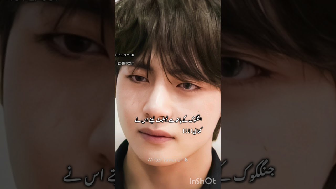 Part 27!! I LOST YOU WIN !! Plz like subscribe  warna next part bhol jao kal mile ga#foryou #vkook