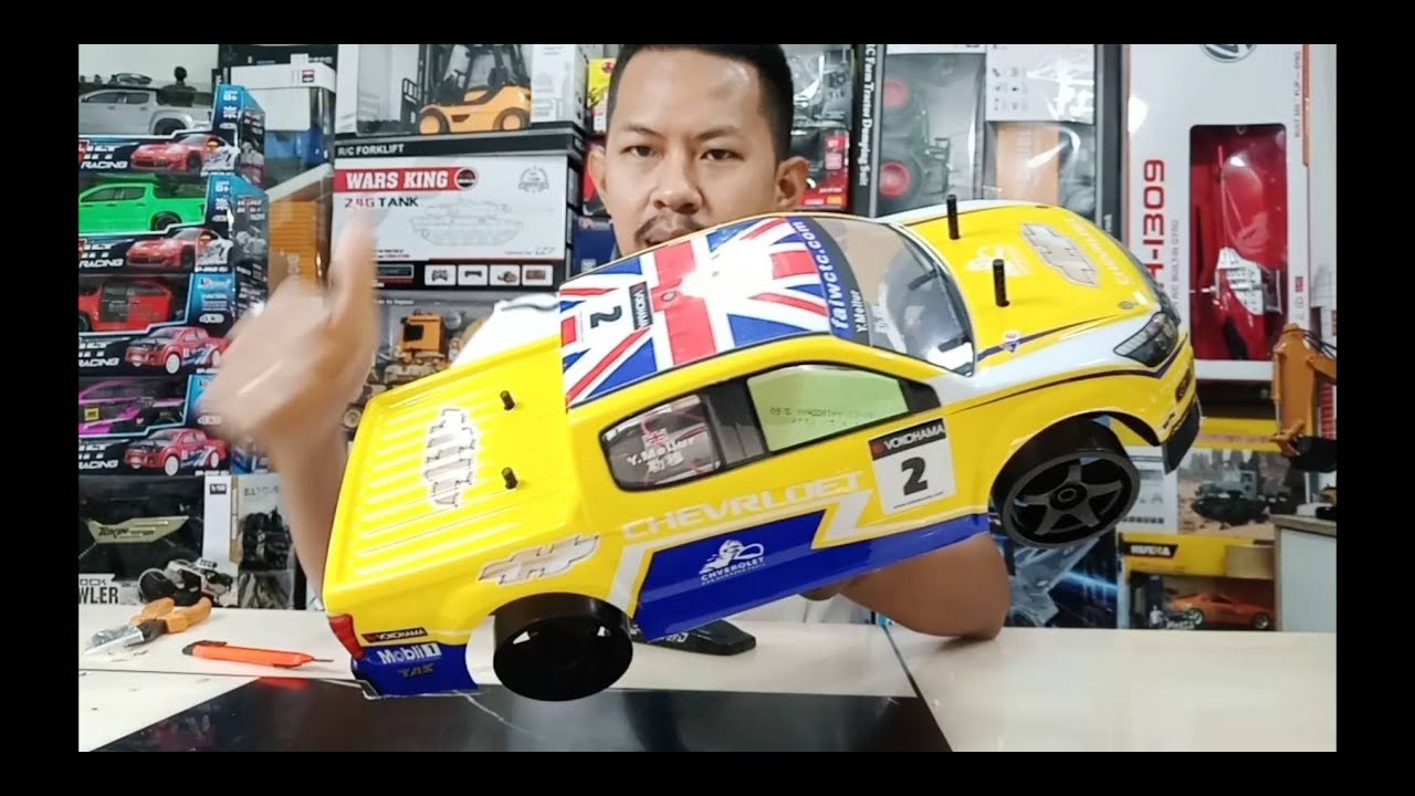 กระบะดริฟเทอร์โบมีโช๊ค 1 ต่อ 10