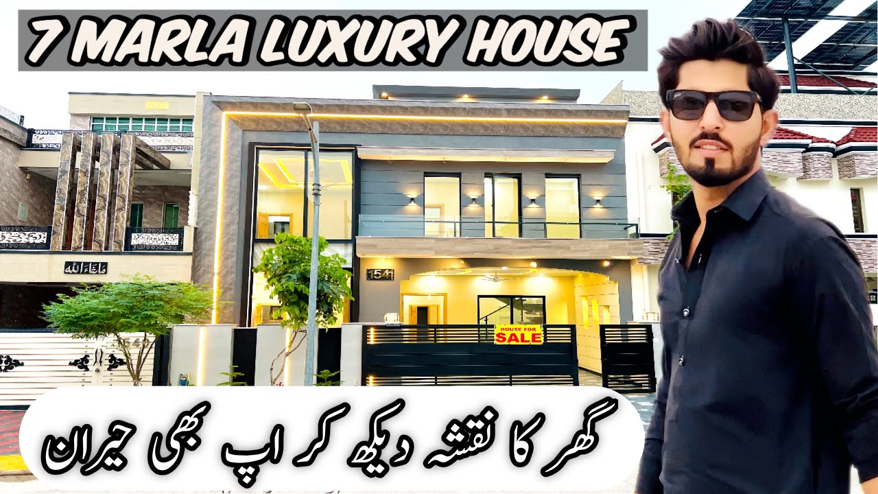 Luxury 7 Marla House for Sale in Faisal Town F-18 Islamabad | Dream Home Tour | 2025 |