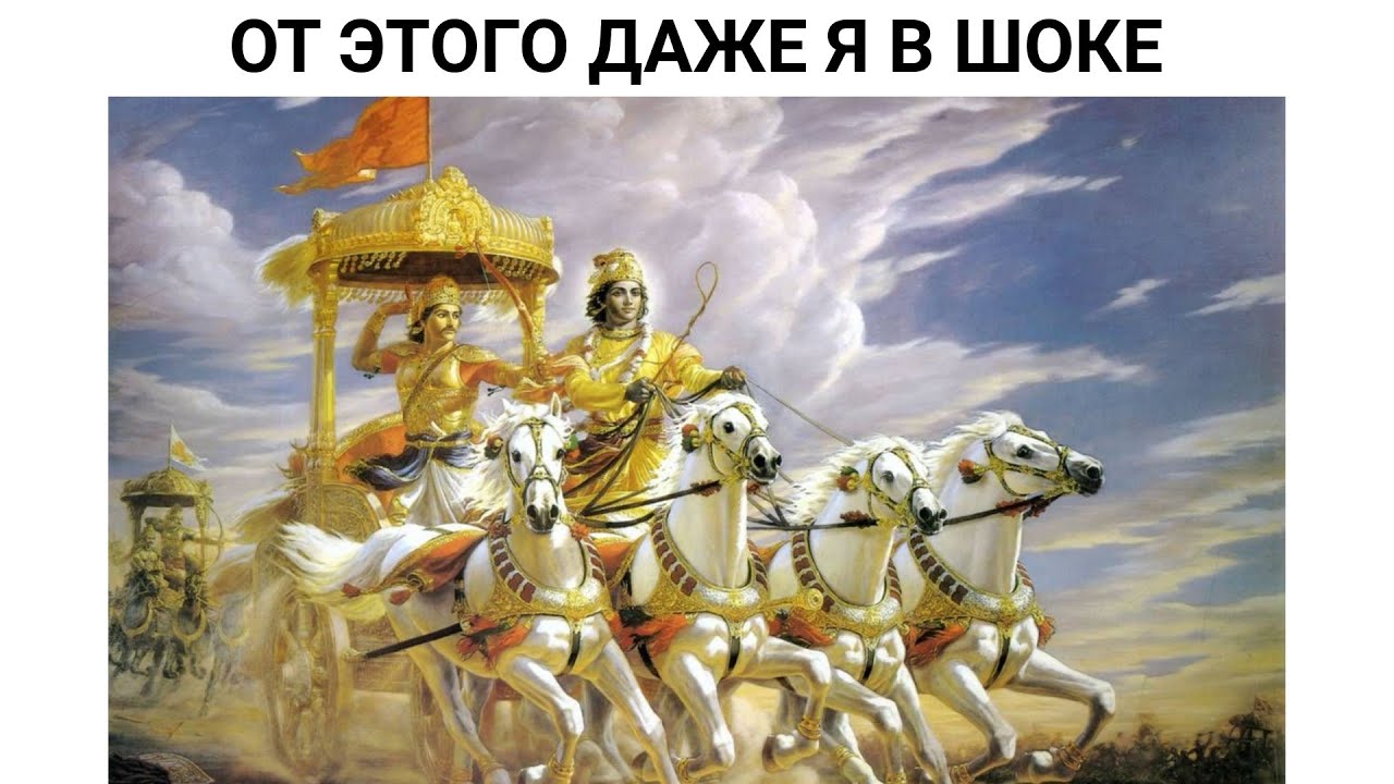 Тысячелетние города Руси в Махабхарате
