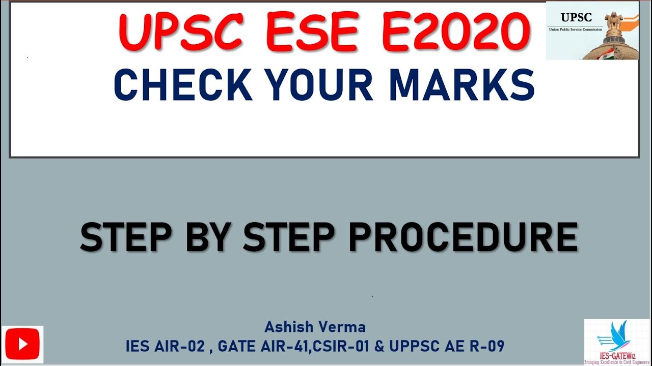 Check Your UPSC-ESE 2020 Marks||Step By Step Procedure