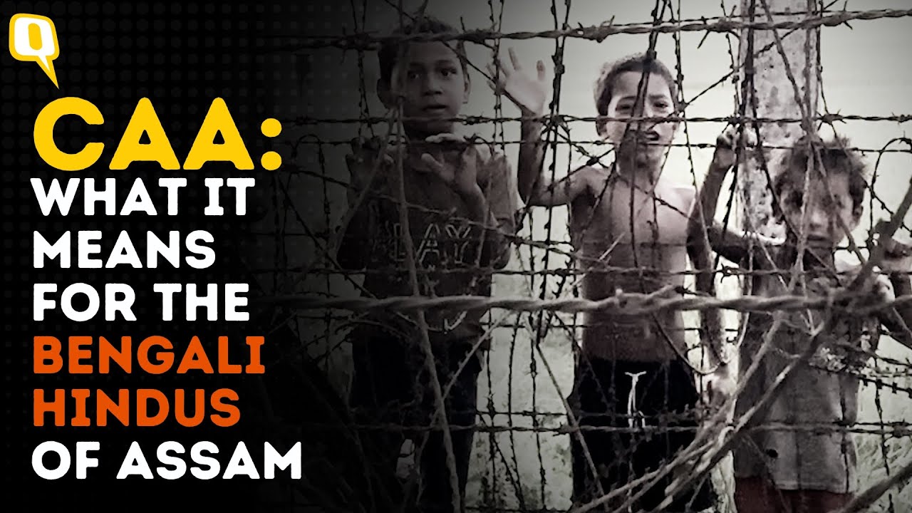 Does CAA Really Benefit the Bengali Hindus of Assam? | The Quint