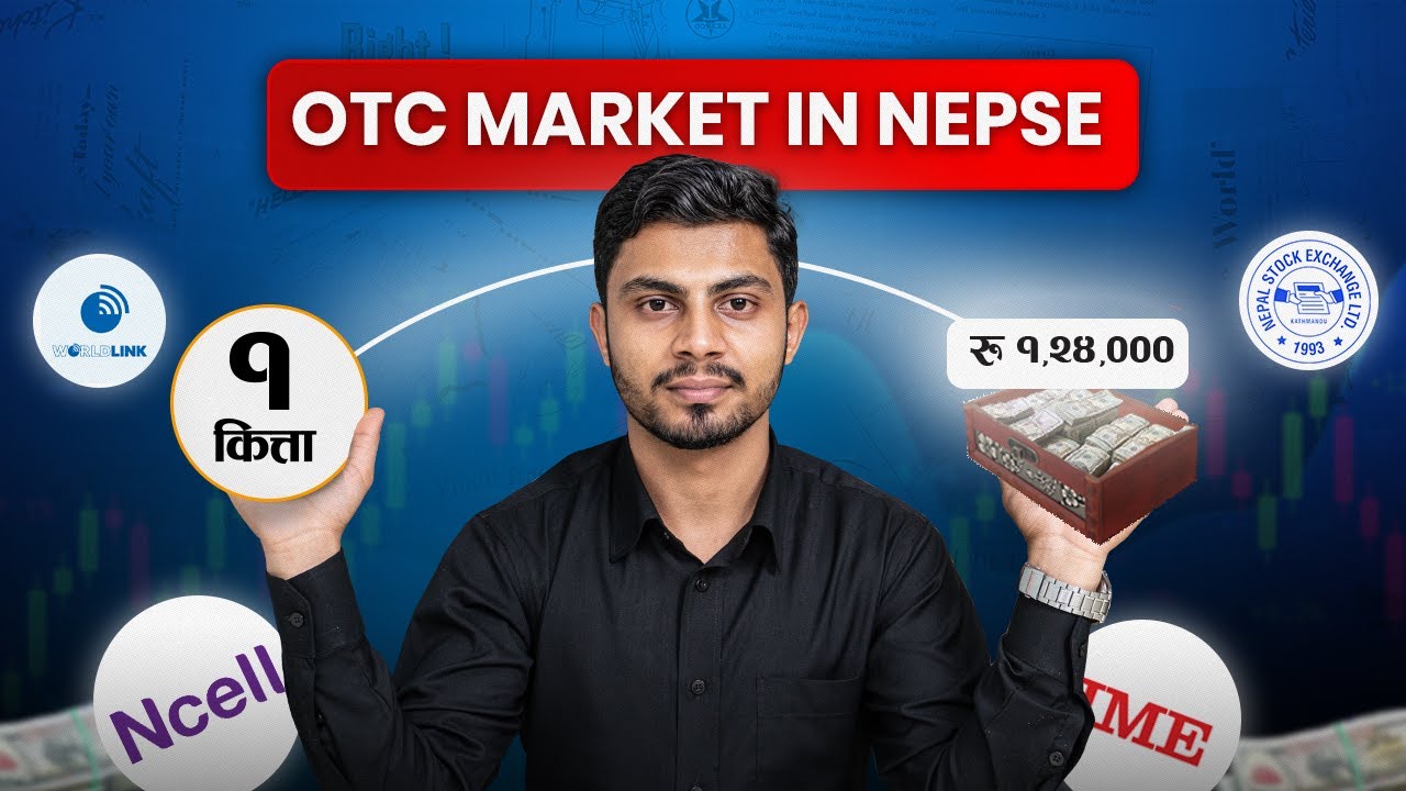 Hidden Market of NEPSE: Ncell, Worldlink, IME जस्ता कम्पनीहरुको सेयर कसरी किन्ने? Step by Step Guide